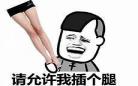 别废话转身背锅快穿