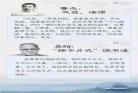 看书客文学网