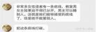 篡位将军的白月光txt盘搜搜