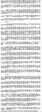 海贼王之缔造传说无删版