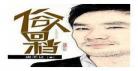 星际判官txt全集下载