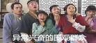 类似磕cp磕到c位出道的小说
