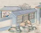 小窗春已深禾晏山百度云