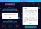 小手vip小说
