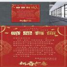有关于感恩有你的句子