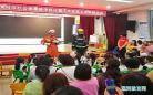 幼儿社会教育火灾教案