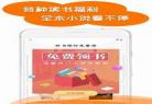 笔趣阁蓝色版
