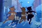 海王渣女小说