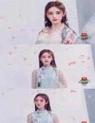 国风美少年之我的姐姐是大佬
