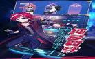 偷星九月天小说九琉