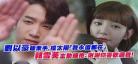 演技派by睡芒txt网盘