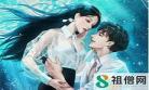 女主马甲多渣苏修罗场知乎