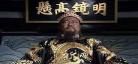 包青天里的白玉堂是谁演