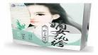 小说史世子的崛起