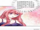 重生之影后攻略