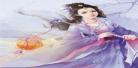 空间穿越女修仙