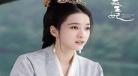 女主是无忧宫的宫主绝情绝爱