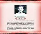 鲁迅经典语录100句