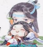 魔道祖师穿越斗罗大陆小说免费阅读