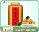无心茶茶木小说下载txt