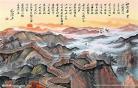 沁园春雪背景