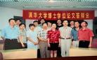 为国做贡献的名人例子