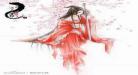 穿越玄幻女扮男装废材少主