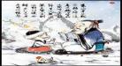 《长歌行》的翻译