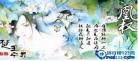 天下归元作品集