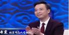 慕云知闻谦小说