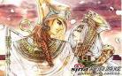 埃及古代恋爱漫画