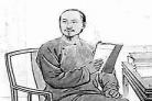 曹雪芹生平介绍