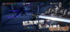 无尽之魂巫师