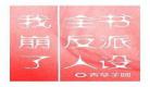重生赎身丫鬟返乡种田