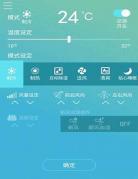 论如何摆脱教主的黑化txt