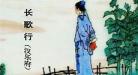 百度阳春布德泽万物生光辉