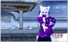 完美的世界结局