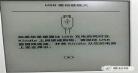 电子书如何上传到kindle图书馆