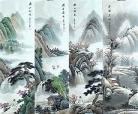 清歌一片玉楼春txt