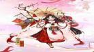 阴阳师鸬宫天马和女主