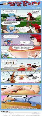 我不当小师妹好多年全文