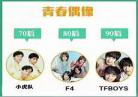 高尔基最有代表性的作品