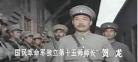丞相他怀了龙种49