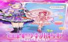 菲梦少女全部人物cp
