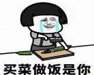 他的手很撩人无防盗