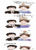 谁把谁当真leo