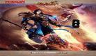 完美世界下载txt免费下载