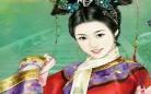 温颜顾璟御小说
