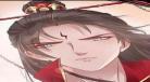 废女妖神奇漫屋