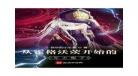丑女种田山里汉宠妻无度顶点
